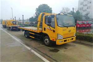 金沙附近24小时救援车电话