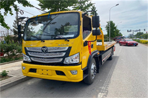 金沙汽车救援头像