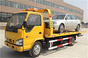 金沙道路救援一般怎么收费