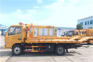 金沙送油救援服务