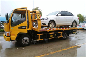 金沙附近拖车救援24小时服务热线